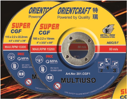 Orientcraft диск универсальные Multiuso